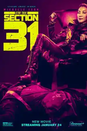 Star Trek: Section 31 ()