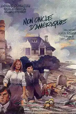 My American Uncle ()