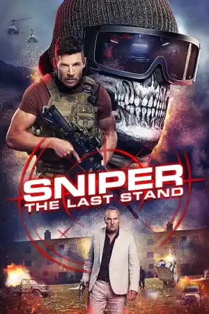 Sniper: The Last Stand ()