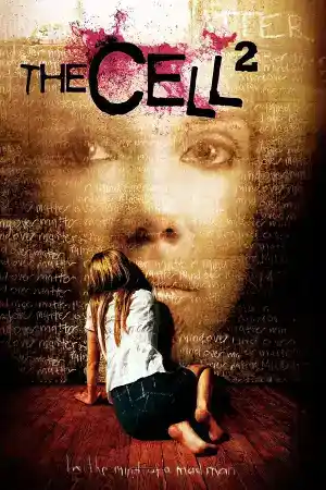 The Cell 2 ()