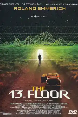 The Thirteenth Floor ()