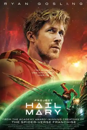 Project Hail Mary ()