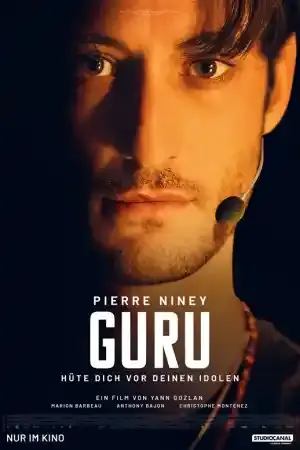 Guru (2025) онлайн