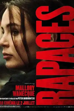 Rapaces (2025) онлайн