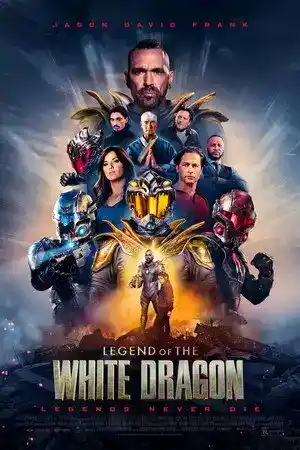 Legend of the White Dragon (2026) онлайн