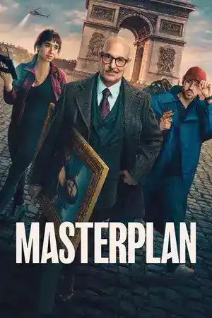 Masterplan (2026) онлайн